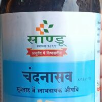chandanasav 450 ml sandu pharmaceuticals