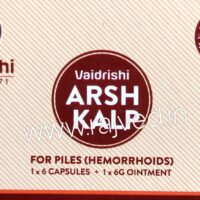 arsh kalp 6cap arsh kalp ointment 6gm vaidrishi pharmaceuticals