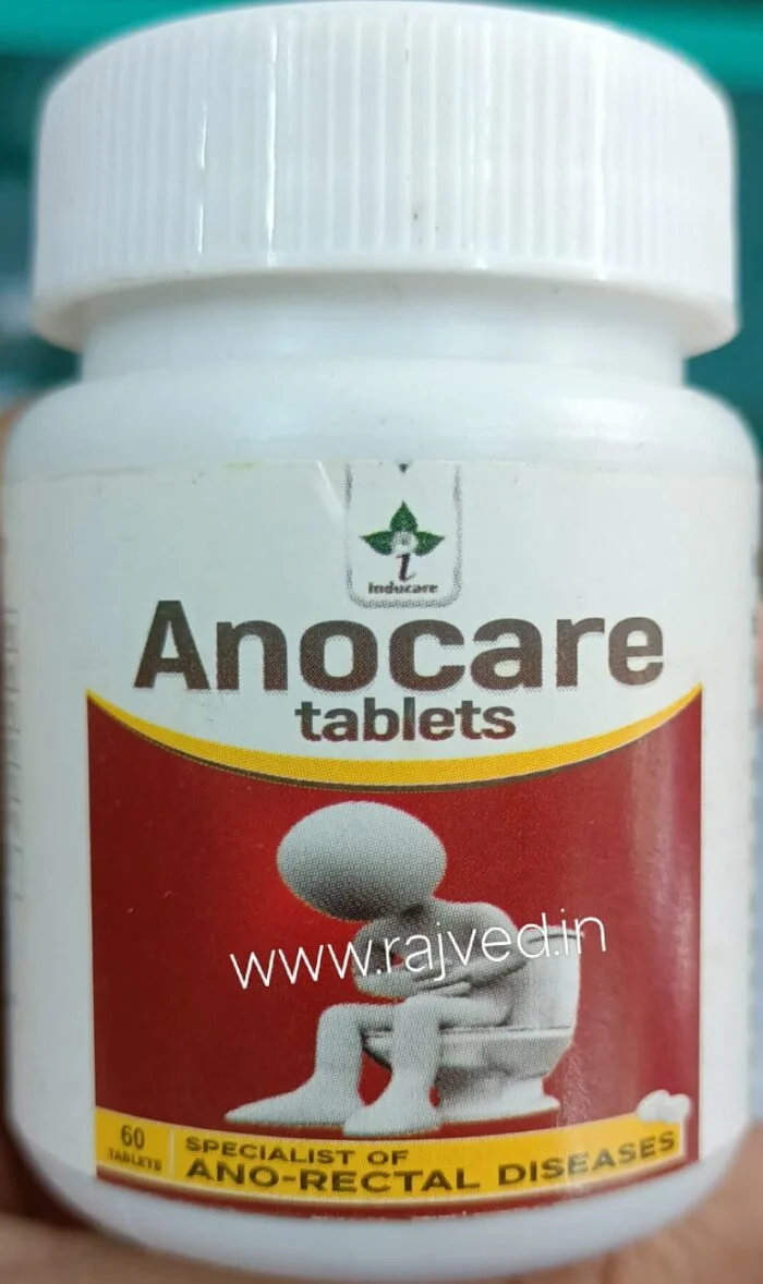 anocare tablet 60tab upto 15% off Indu Pharma