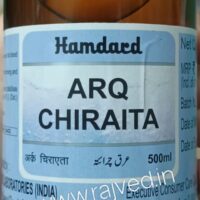 arq chiraita 500ml Hamdard Laboratories