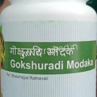 gokshuradi modaka 200gm upto 20% off sdm ayurvedya