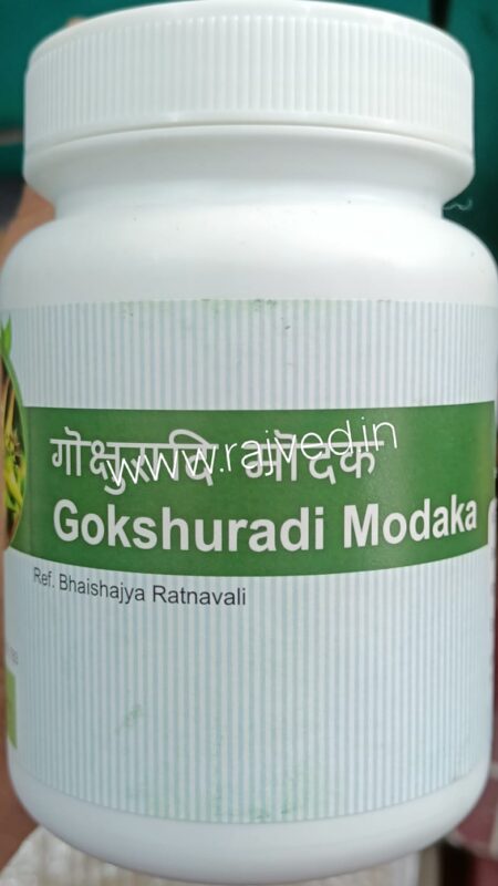 gokshuradi modaka 200gm upto 20% off sdm ayurvedya