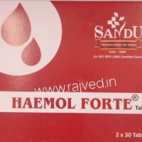 haemol forte tabs 60tab upto 15% off sandu pharmaceuticals