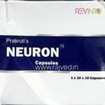 neuron capsules 100caps upto 10% off Revinto Life Science