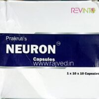 neuron capsules 100 caps upto 10% off Revinto Life Science