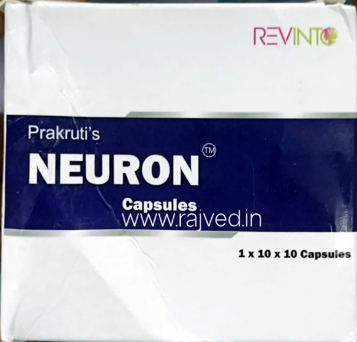 neuron capsules 100caps upto 10% off Revinto Life Science