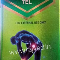 nagfani tel 100ml aditya pharmaceuticals upto 20% off
