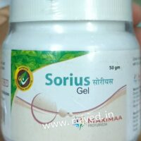 sorius gel 50 gm upto 15% off Maxima proayurveda