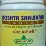 koshta sanjivani 500tab upto 20% off free shipping pavaman pharmaceuticals