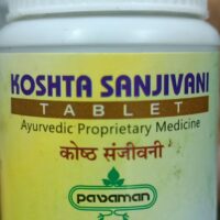 koshta sanjivani 500tab upto 20% off free shipping pavaman pharmaceuticals