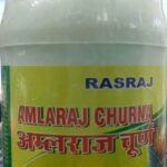 amlaraj churna 100 gm upto 15% off rasraj ayurvedic pharmacy