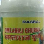 amlaraj churna 100 gm upto 15% off rasraj ayurvedic pharmacy