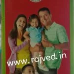 irozin syrup 450ml pranacharya upto 15% off