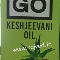 sogo keshjeevani oil 100ml upto 20% off Sapat Company