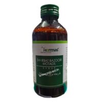 sharbat bazoori motadil 500 ml hermas unani herbal pharmaceuticals best buy