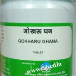 gokharu ghana 2000 tab chaitanya pharmaceuticals