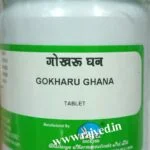 gokharu ghana 2000tab upto 20% off free shipping chaitanya pharmaceuticals
