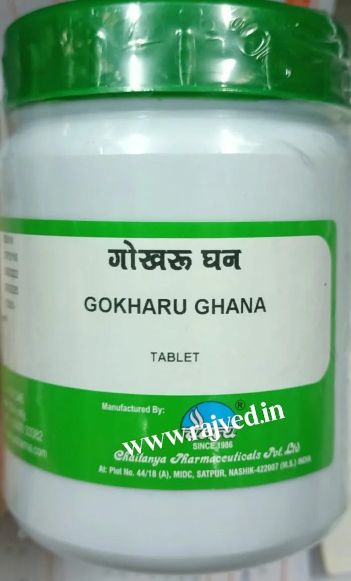 gokharu ghana 2000tab upto 20% off free shipping chaitanya pharmaceuticals