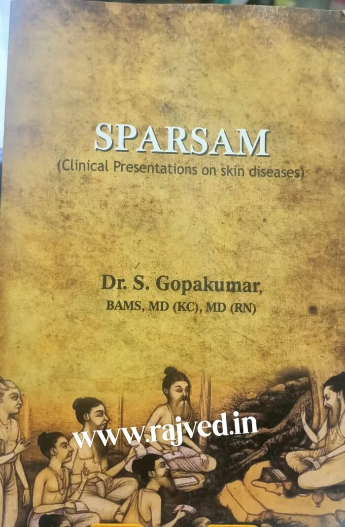 sparsam clinical presentation of skin diseases by dr.s. gopakumar
