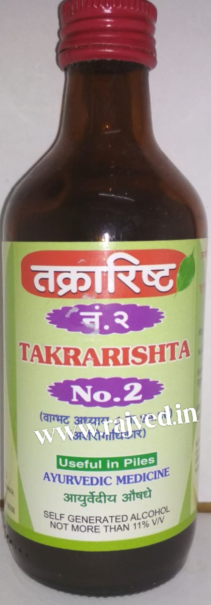 takrarishta no 2 200 ml vagbhat pharma