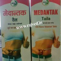 vatantak tail medantak tail 100 ml jamna pharmaceuticals