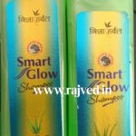 smart glow shampoo 100 ml nisha herbals upto 20% off