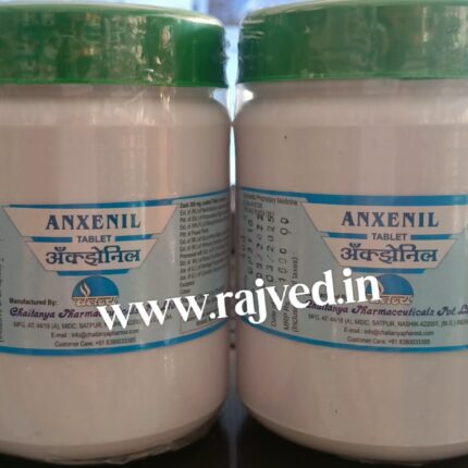 anxenil tablet 2000 tab upto 20% off free shipping chaitanya pharmaceuticals