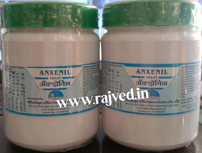anxenil tablet 2000 tab upto 20% off free shipping chaitanya pharmaceuticals