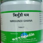 nirgundi ghana 2000 tab upto 20% off free shipping chaitanya pharmaceuticals