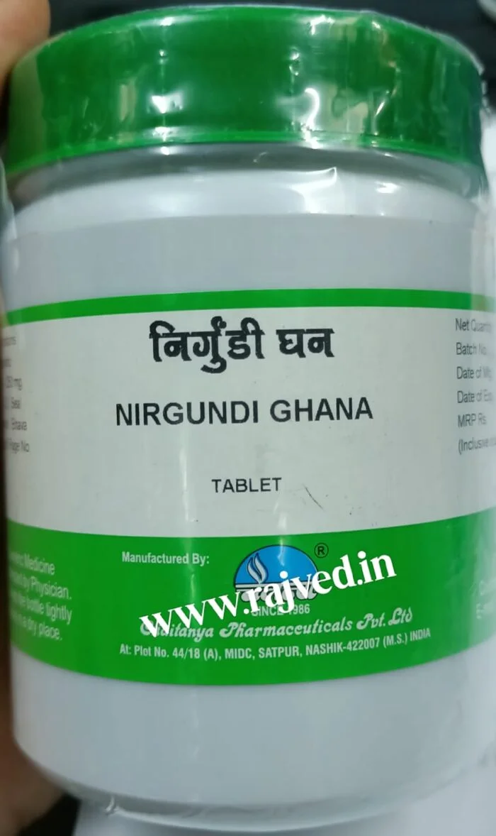 nirgundi ghana 2000 tab upto 20% off free shipping chaitanya pharmaceuticals