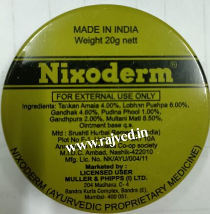 Nixoderm Ayurvedic Cream 20 Gm Shrusti Herbal Remedies