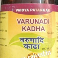varunadi kadha 1 lit vaidya patankar pharmacy