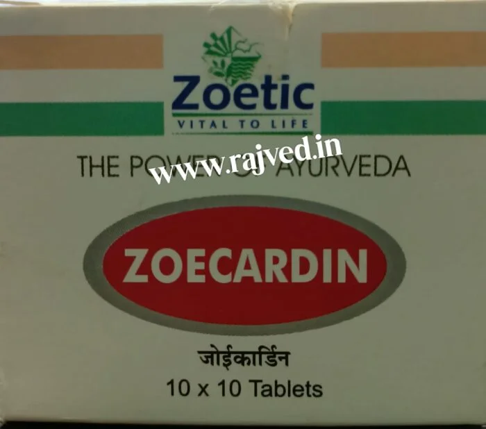 zoecardin tablet 10 tab zoetic ayurvedic pvt upto 15 % off