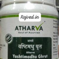 yashtimadhu ghrut 140gm Atharva Ayurved Pharma