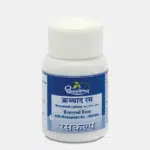 kravyad rasa 1000 tab upto 20% off free shipping Shree Dhootpapeshwar Panvel