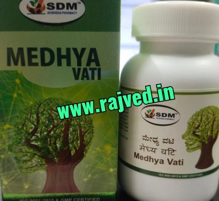 Medhya Vati sdm 100tab upto 20 % off sdm ayurvedya