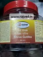 Shiva gutika 30pills sdm ayurvedya - Image 2