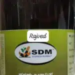 dashamoolarishta 450ml