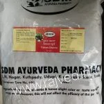 triphala choorna 1kg upto 20% off sdm ayurvedya