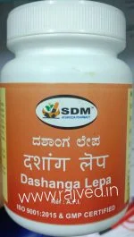 dashanga lepa 100gm upto 20% off sdm ayurvedya