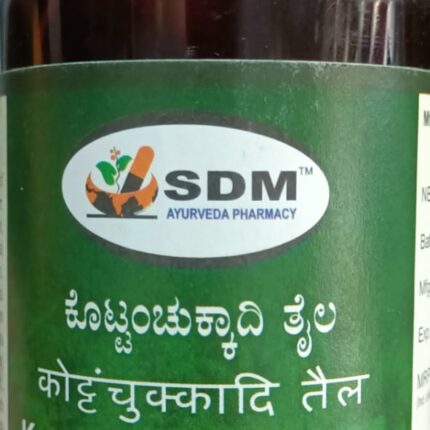 kottamchukkadi taila 200ml upto 20% off Sdm Ayurvedya