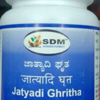 jatyadi ghrita 200gm upto 20% off sdm ayurvedya