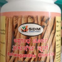 ashwagandha choorna 1kg sdm ayurvedya upto 20% off