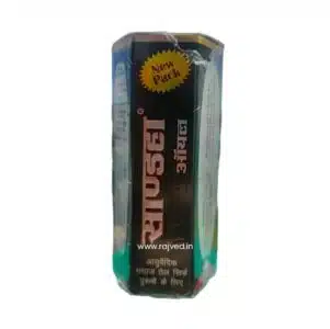 saandhha oil 25ml renovision exports pvt ltd best buy