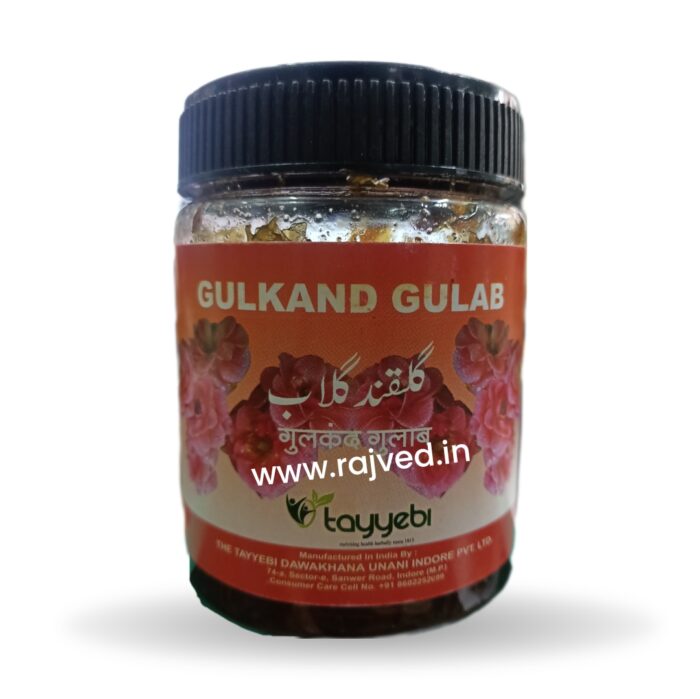 Gulkand-E-Gulab 500gm The Tayyebi Dawakhana Unani