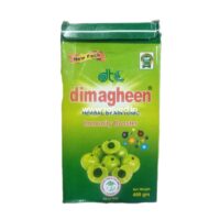 Dimagheen 400 gm dawakhana tibbiya college