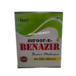 sufoof-e-benazir