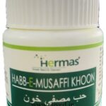 habb E musaffi khoon 60 pills Hermas Unani Herbal Pharmaceutical