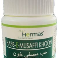 habb E musaffi khoon 60 pills Hermas Unani Herbal Pharmaceutical