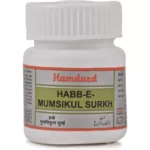 habb e mumsikul surkh 20n hamdard laboratories